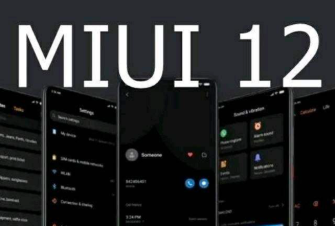 小米MIUI 12更新遇到問(wèn)題，很快耗盡了用戶(hù)的電池