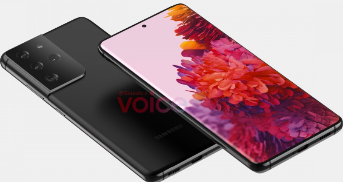 三星Galaxy S21的功能與S20 Ultra可能沒(méi)有太大不同