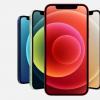 蘋(píng)果iPhone 12可能支持配件的反向無(wú)線(xiàn)充電