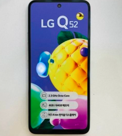 LG Q52中端設備已獲得MIL-STD-810G認證