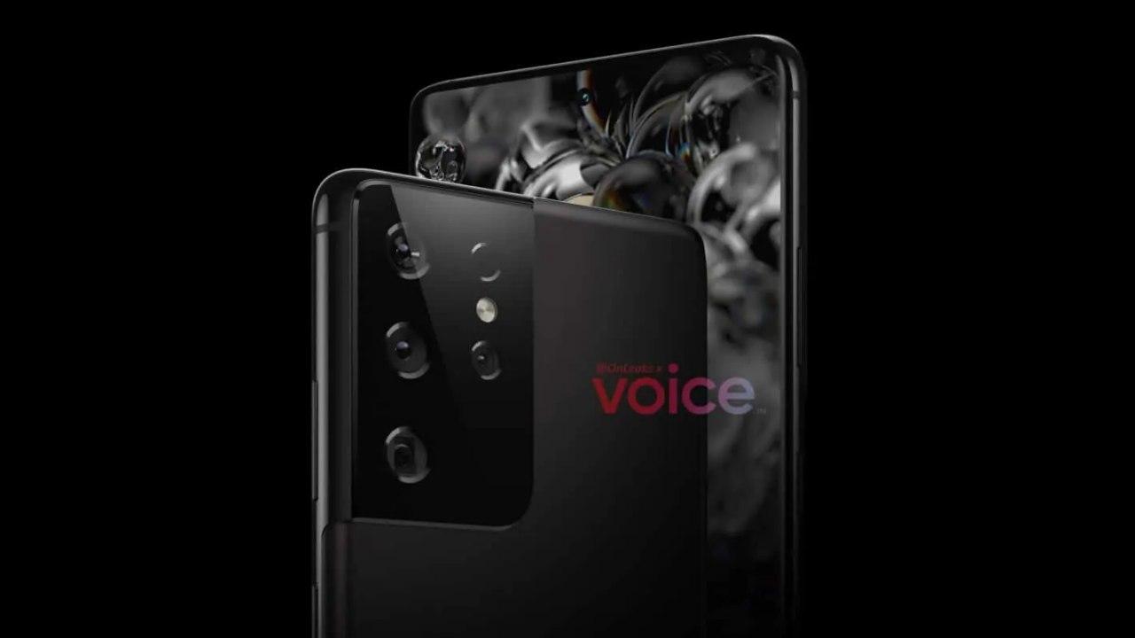 三星Galaxy S21 Ultra penta相機模塊泄漏