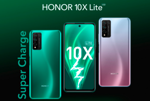 榮耀10X Lite：5000 mAh電池，支持22.5W快速充電