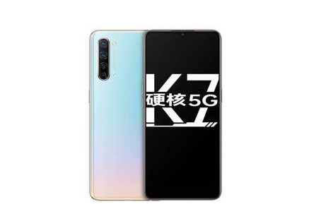 Oppo K7x將于11月4日發(fā)布，關(guān)鍵規格已經(jīng)泄漏