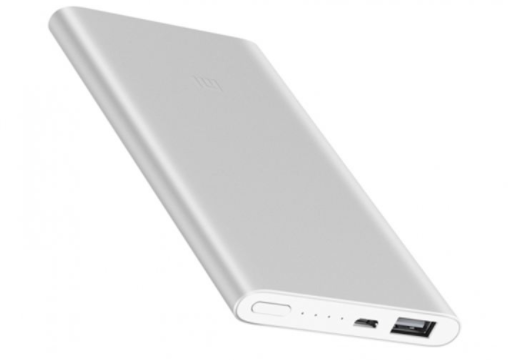 小米將于11月5日推出的超級緊湊型移動(dòng)電源