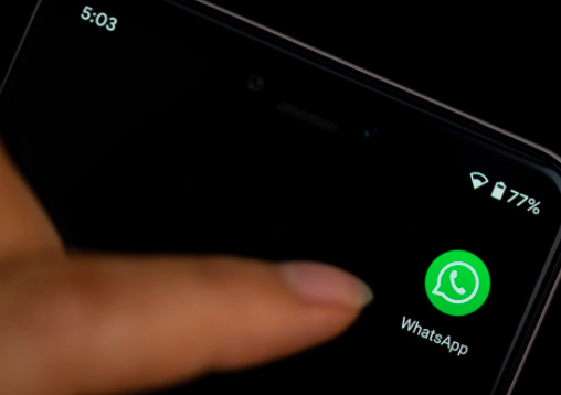 適用于因WhatsApp而內存已滿(mǎn)的用戶(hù)的功能