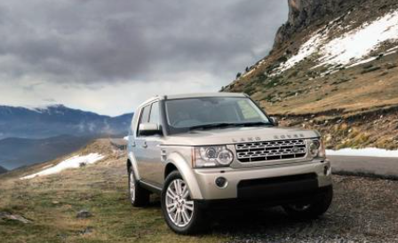 據報道，路虎計劃為擴大后衛的緊湊型越野車(chē)