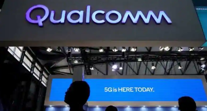 高通公司預測第一季度將強勁增長(cháng)，因為蘋(píng)果和其他公司將增加5G手機