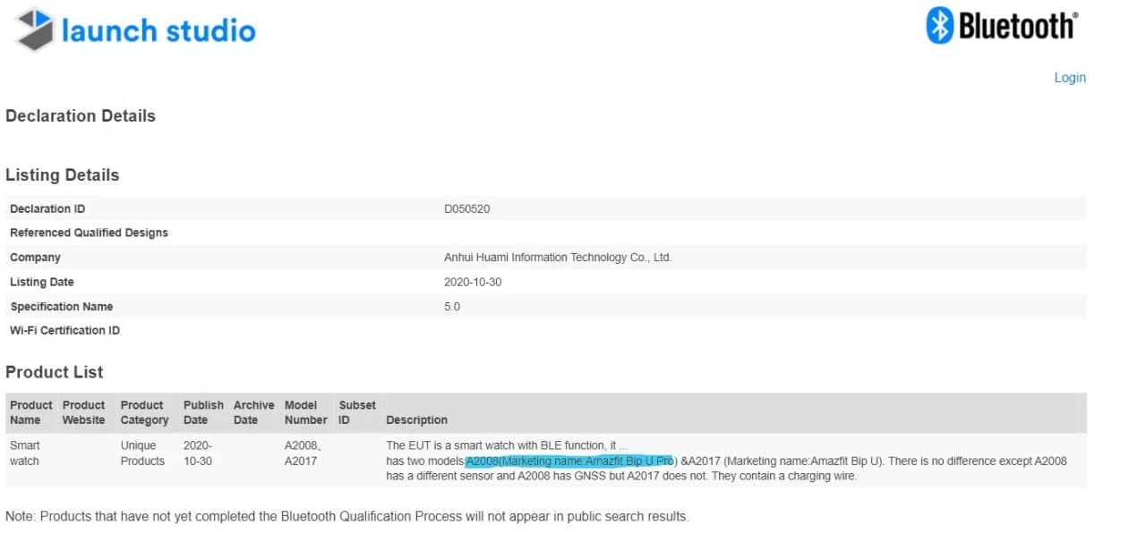 Amazfit Bip U Pro獲得藍牙認證；應該很快推出