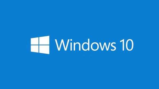微軟確認Windows 10更新給操作系統密碼管理帶來(lái)了一個(gè)錯誤