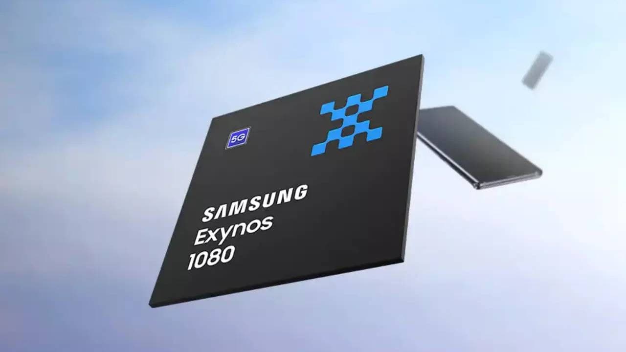 三星Exynos 1080承諾為中端手機提供高級功能