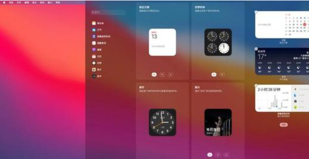 MacOS Big Sur發(fā)布，適用于所有兼容的Mac型號