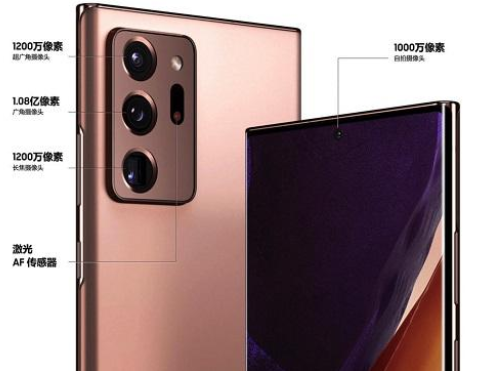 三星Galaxy&nbsp;Note20評測:整體表現更加出色