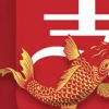 支付寶錦鯉是什么，成為錦鯉有什么好處呢