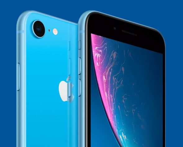 蘋(píng)果發(fā)布iPhone SE Plus與競爭對手競爭