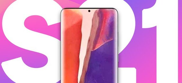 三星Galaxy S21搭載高通Snapdragon 875進(jìn)行了基準測試