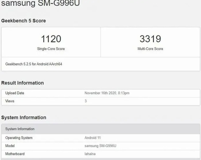 三星Galaxy S21搭載高通Snapdragon 875進(jìn)行了基準測試