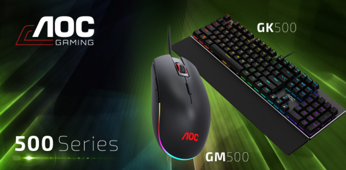 AOC正在推出新產(chǎn)品類(lèi)別：游戲設備
