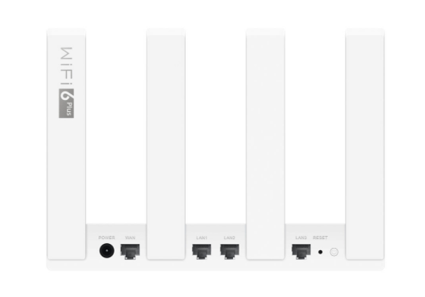 使用華為Wi-Fi AX3路由器實(shí)現高速Wi-Fi 6+