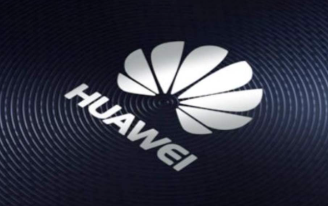 華為的中端智能手機可能會(huì )使用聯(lián)發(fā)科Dimensity 700 5G SoC