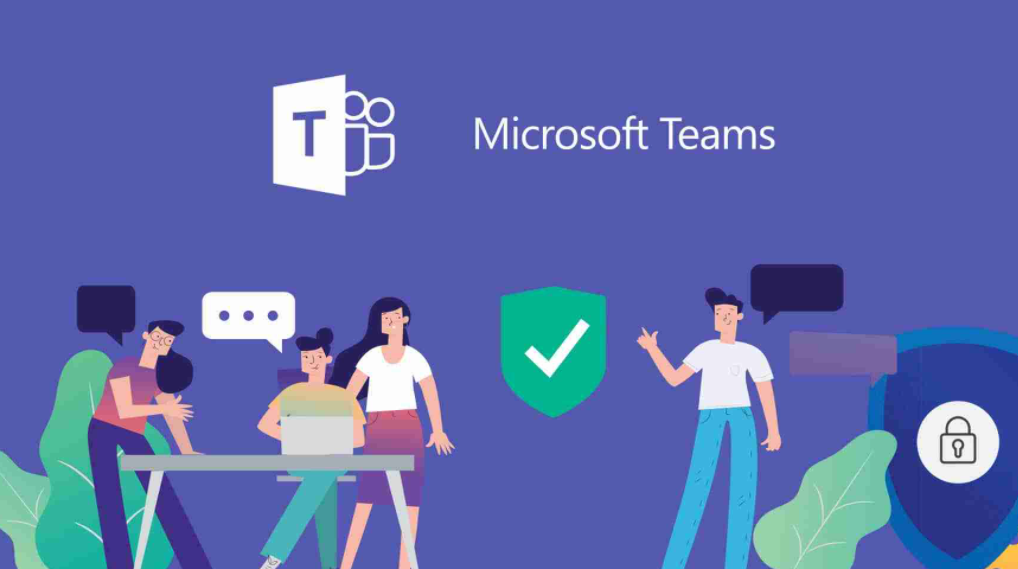 微軟Microsoft Teams提供免費的全天視頻通話(huà)選項
