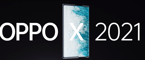 OPPO不會(huì )急于推出具有可擴展屏幕的手機