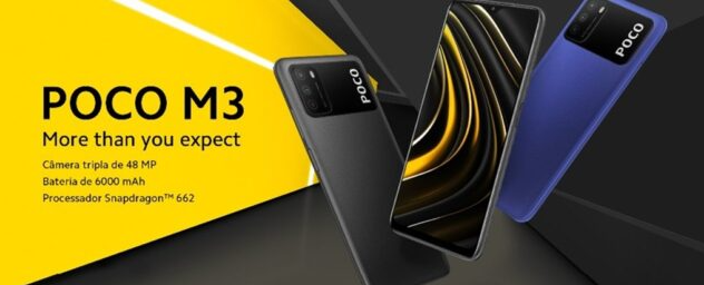 小米POCO M3：低價(jià)位的高性能智能手機