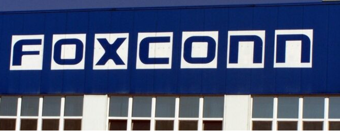 蘋(píng)果將部分iPad和MacBook的組裝遷移到中國境外