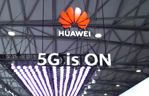 5G：華為將在2020年主導無(wú)線(xiàn)技術(shù)專(zhuān)利