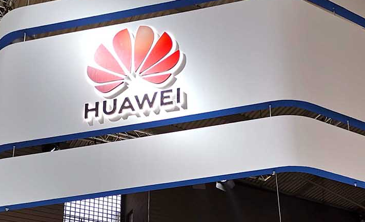 5G：華為將在2020年主導無(wú)線(xiàn)技術(shù)專(zhuān)利