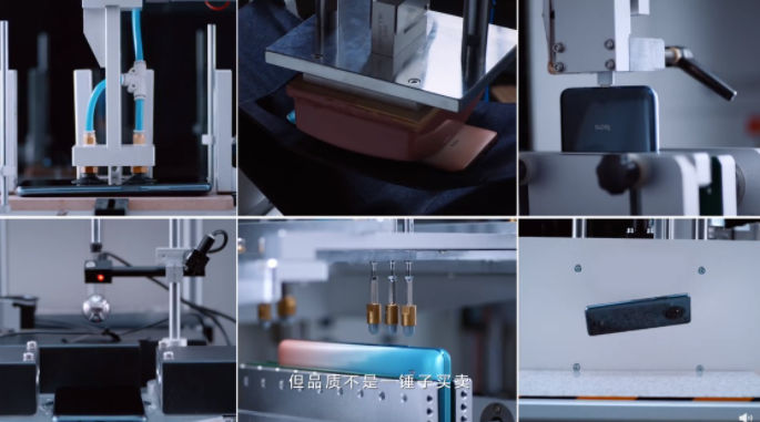 Redmi Note 9 Pro 5G耐久性測試揭曉