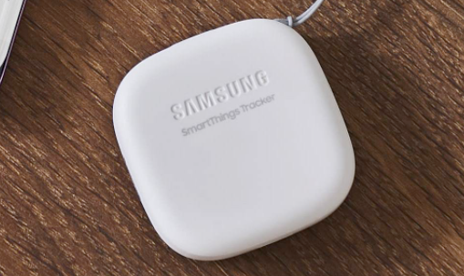 三星可能會(huì )推出一種名為Galaxy Smart Tag的新設備