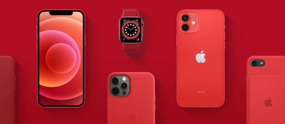 蘋(píng)果與RED慈善機構合作抗擊艾滋病