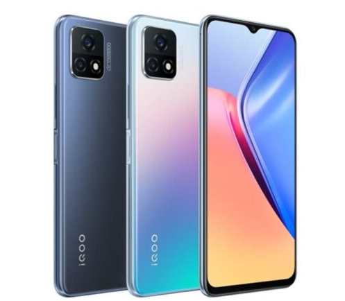 iQOO U3宣布具有相當不錯的功能