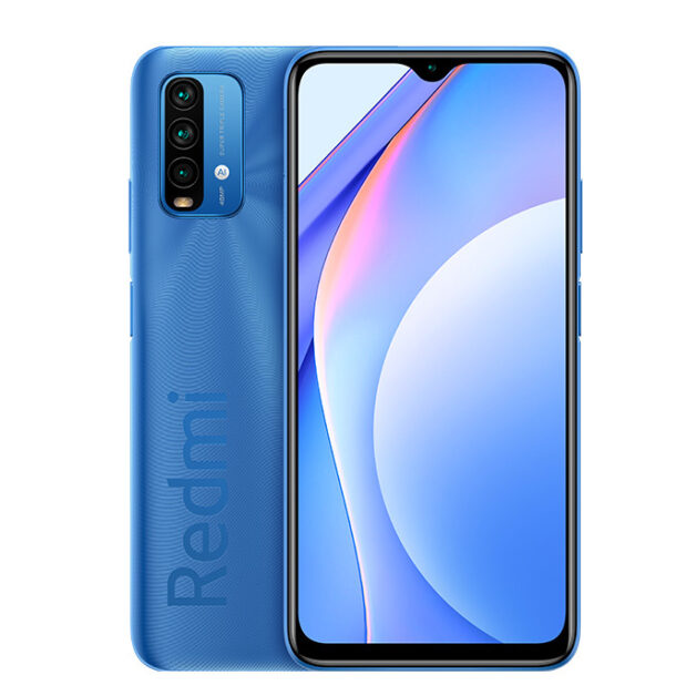 Redmi 9 Power提供入門(mén)級的高屏占比