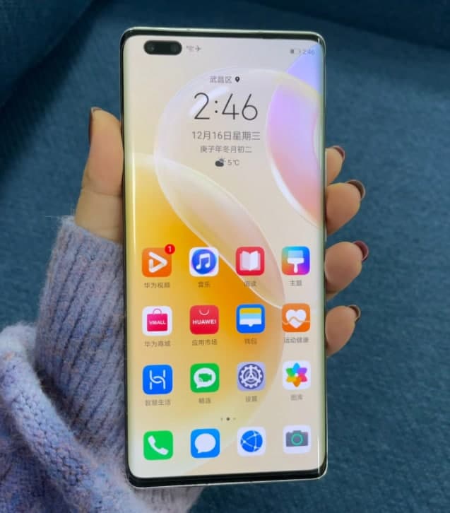 華為Nova 8 Pro規格泄漏揭示了6.72英寸顯示屏,32MP雙自拍相機，麒麟985等