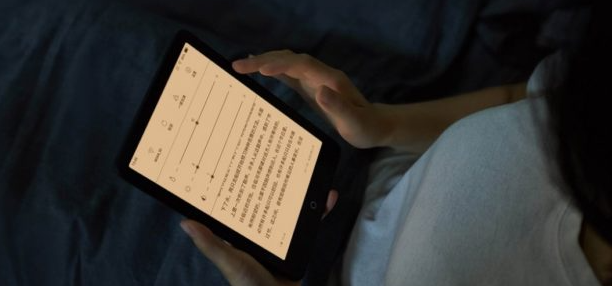小米推出了名為Mi Reader Pro的新型電子書(shū)閱讀器