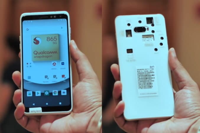 高通驍龍888基準測試成績(jì)揭曉; 這是多么強大