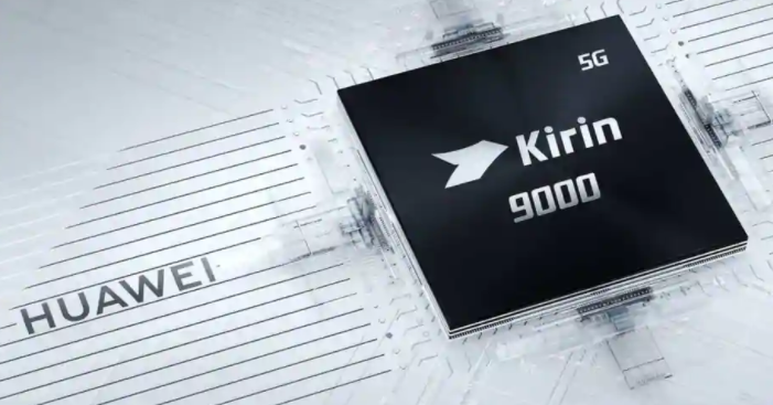 華為的下一個(gè)旗艦芯片將是3nm芯片，稱(chēng)為麒麟9010