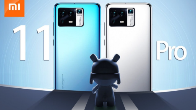 小米Mi 11 Pro設計泄漏！這是詳細信息