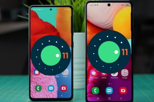 三星手機將收到Android 11更新
