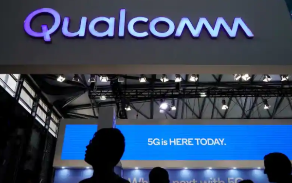 高通公司表示，將以14億美元收購Nuvia Inc