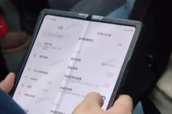 據稱(chēng)小米可折疊設備的圖像在線(xiàn)泄漏