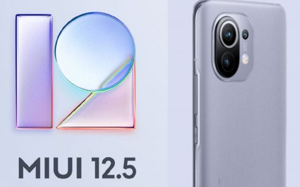 MIUI 12.5公開(kāi)測試版面向28個(gè)小米型號