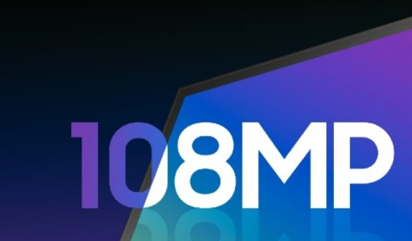 三星Galaxy S21 Ultra相機細節透露