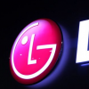 LG有望在2021年退出手機市場(chǎng)