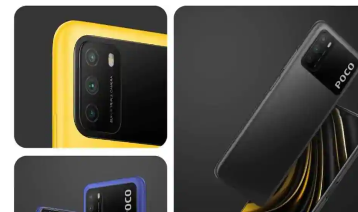 Poco M3手機的亮點(diǎn)是獨特的背面板