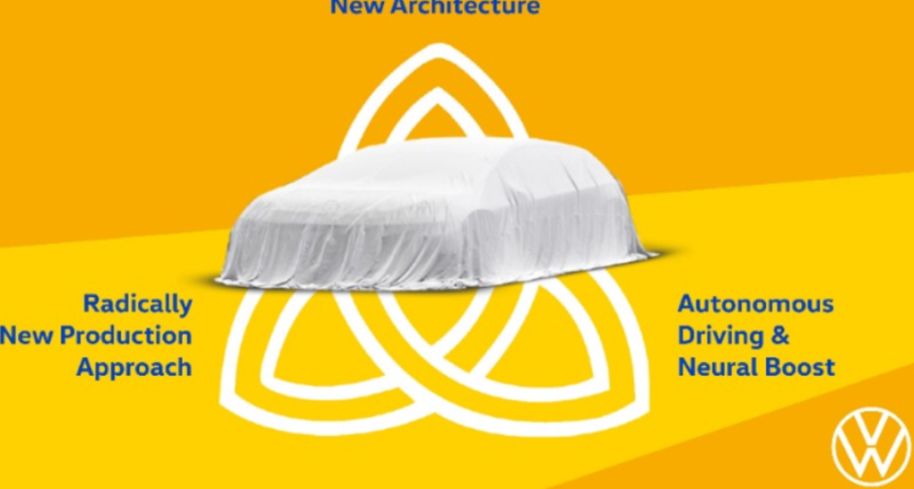 大眾汽車(chē)公司將推出一種采用高度自動(dòng)化生產(chǎn)方法的新型電動(dòng)汽車(chē)