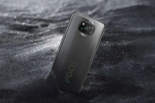 Poco X3 Pro在多個(gè)認證網(wǎng)站上列出