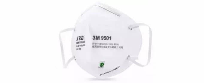 KN95口罩多久更換一次？