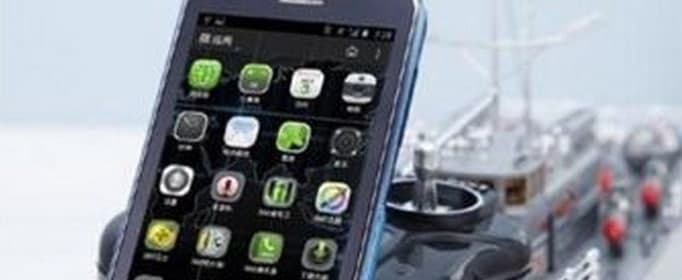 安卓手機如何打開(kāi).lua文件？